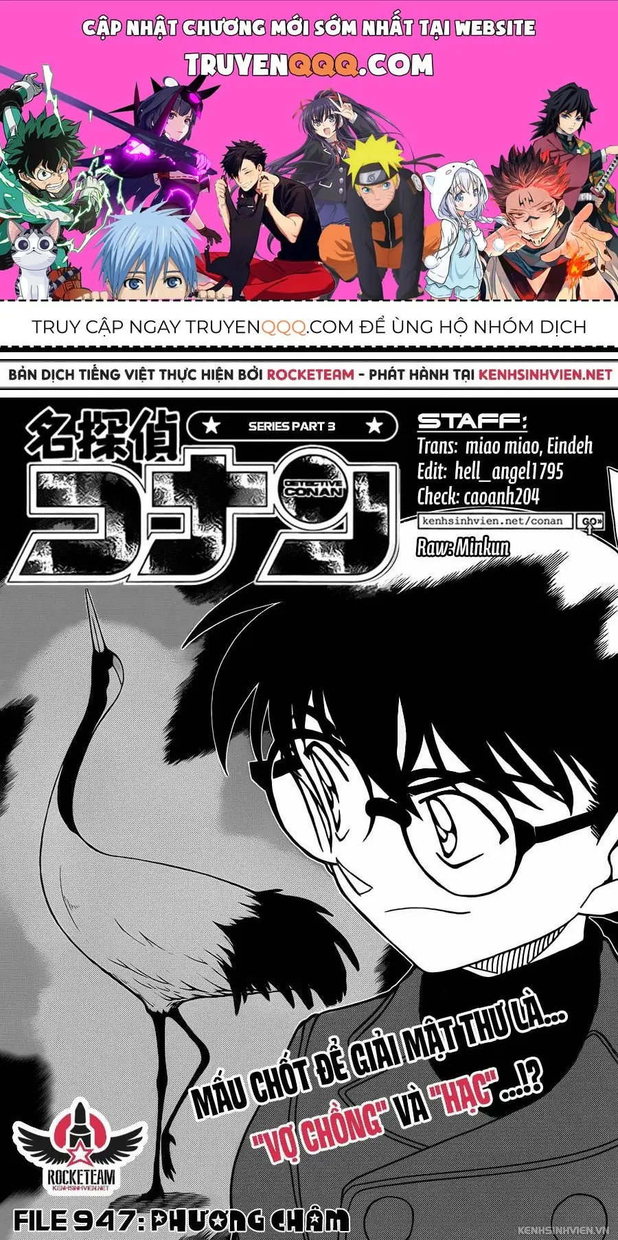 Thám Tử Lừng Danh Conan Chapter 947 - Trang 2