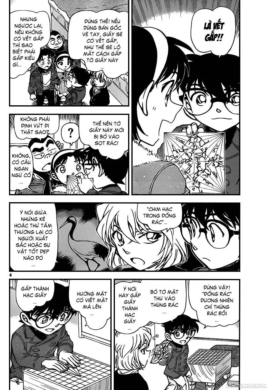 Thám Tử Lừng Danh Conan Chapter 947 - Trang 5