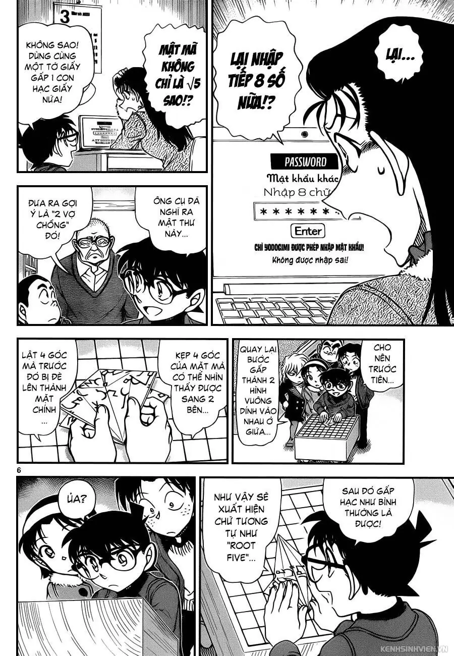 Thám Tử Lừng Danh Conan Chapter 947 - Trang 7