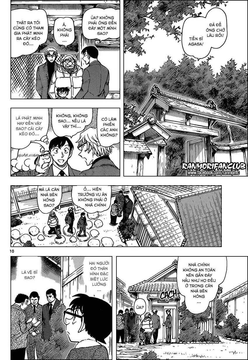 Thám Tử Lừng Danh Conan Chapter 948 - Trang 12