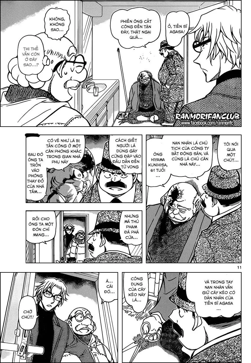 Thám Tử Lừng Danh Conan Chapter 948 - Trang 13