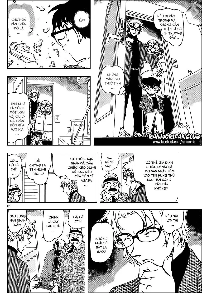 Thám Tử Lừng Danh Conan Chapter 948 - Trang 14
