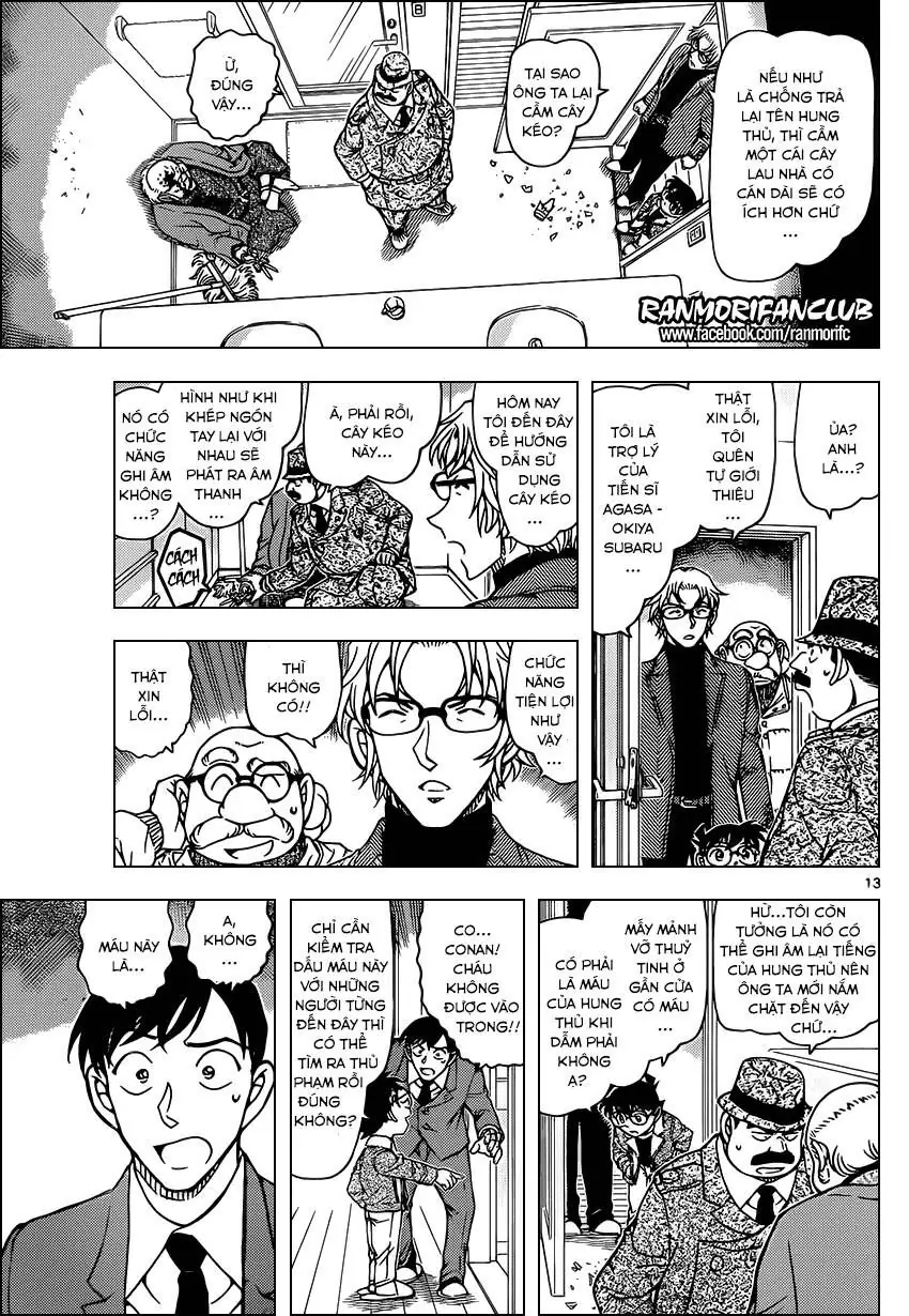 Thám Tử Lừng Danh Conan Chapter 948 - Trang 15