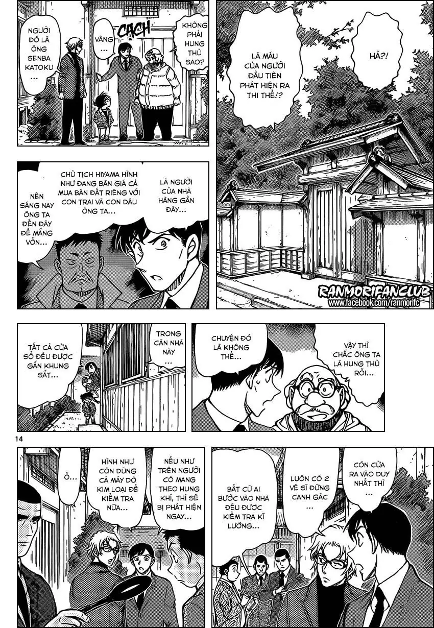 Thám Tử Lừng Danh Conan Chapter 948 - Trang 16