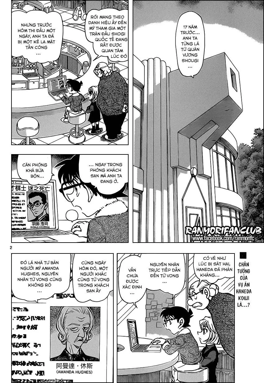 Thám Tử Lừng Danh Conan Chapter 948 - Trang 4