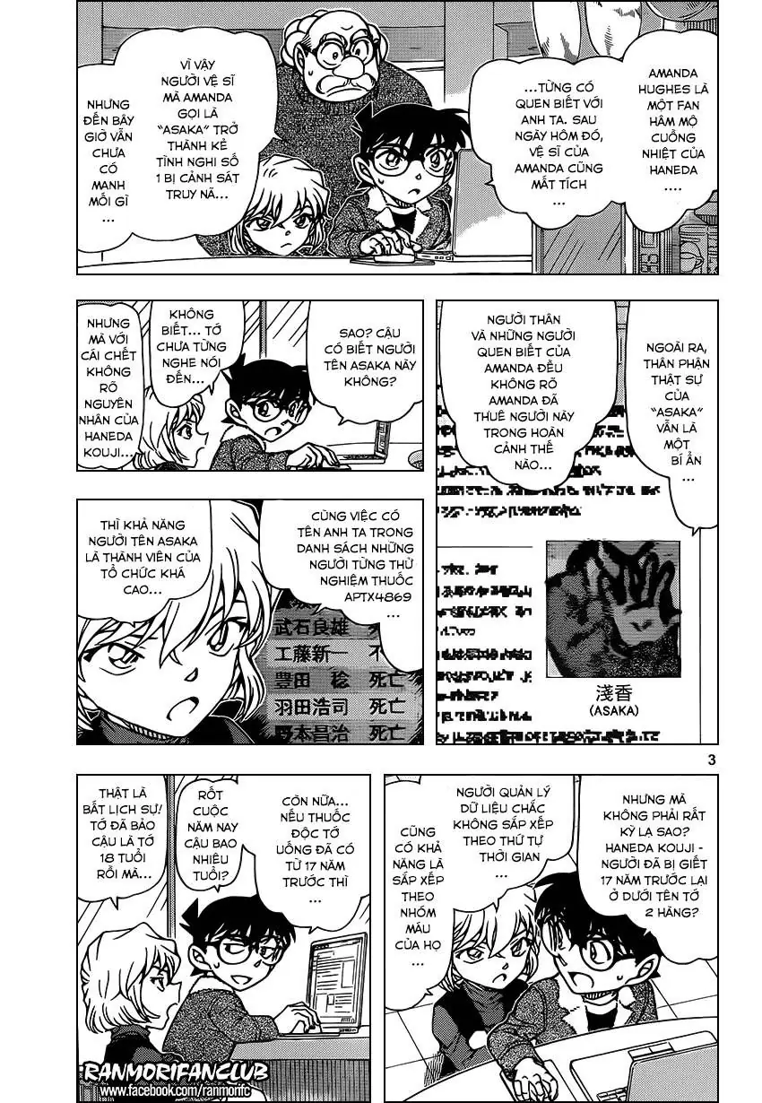 Thám Tử Lừng Danh Conan Chapter 948 - Trang 5