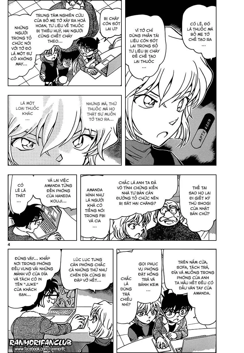 Thám Tử Lừng Danh Conan Chapter 948 - Trang 6