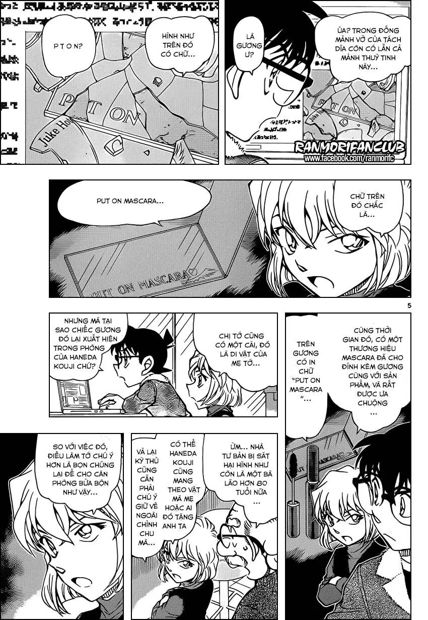Thám Tử Lừng Danh Conan Chapter 948 - Trang 7
