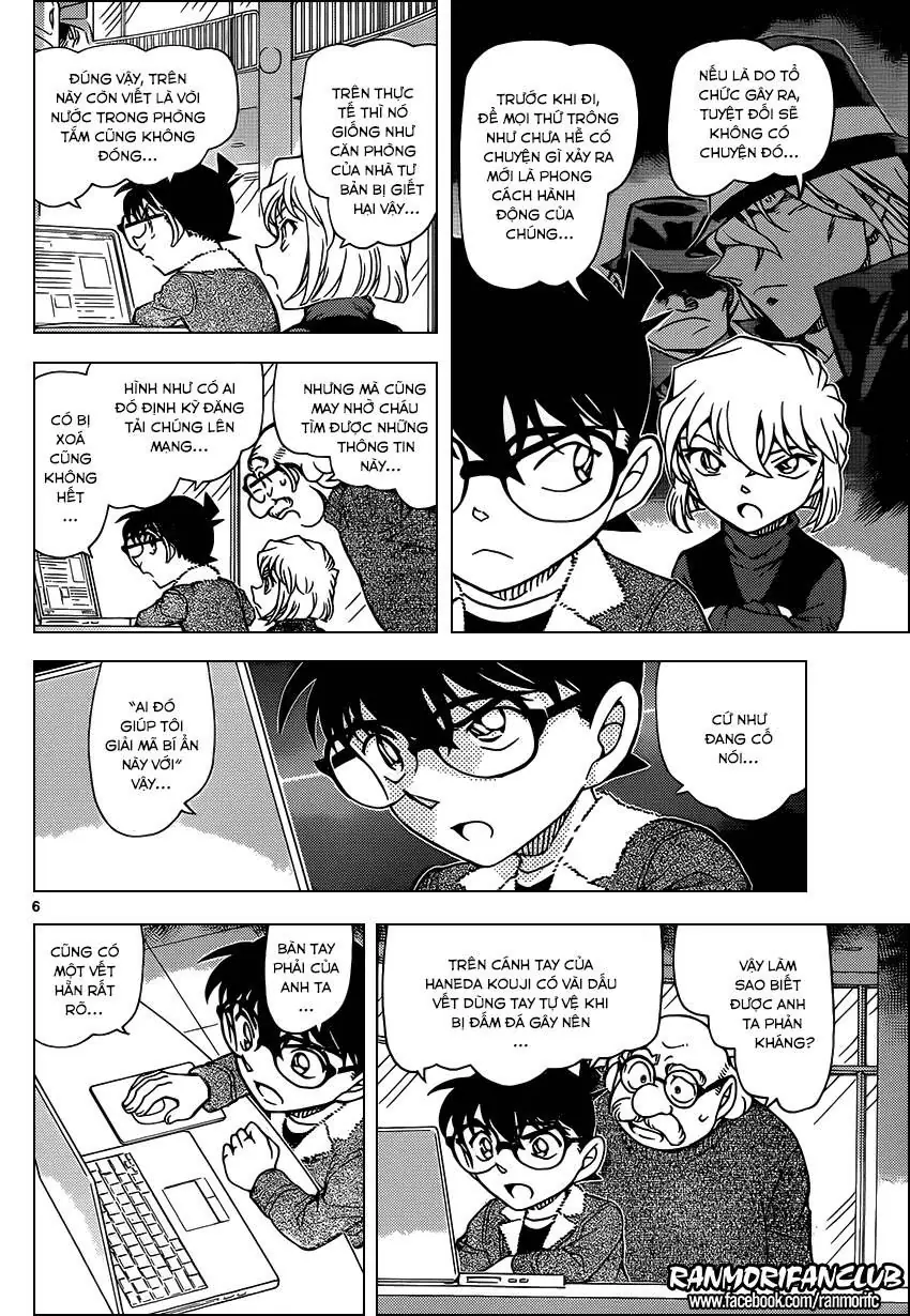 Thám Tử Lừng Danh Conan Chapter 948 - Trang 8