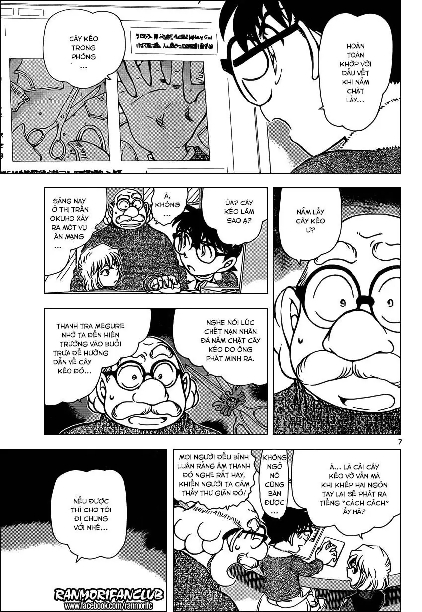 Thám Tử Lừng Danh Conan Chapter 948 - Trang 9
