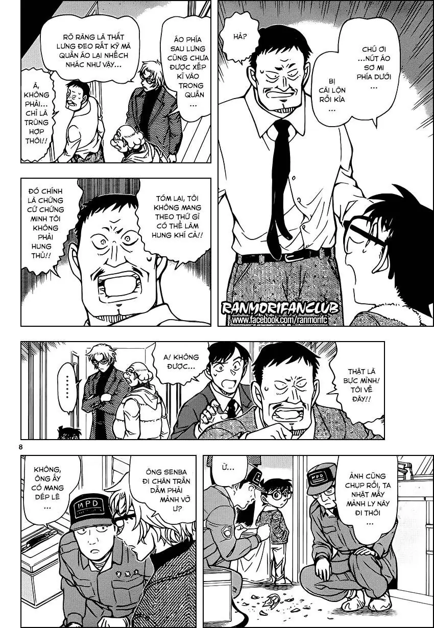 Thám Tử Lừng Danh Conan Chapter 949 - Trang 10