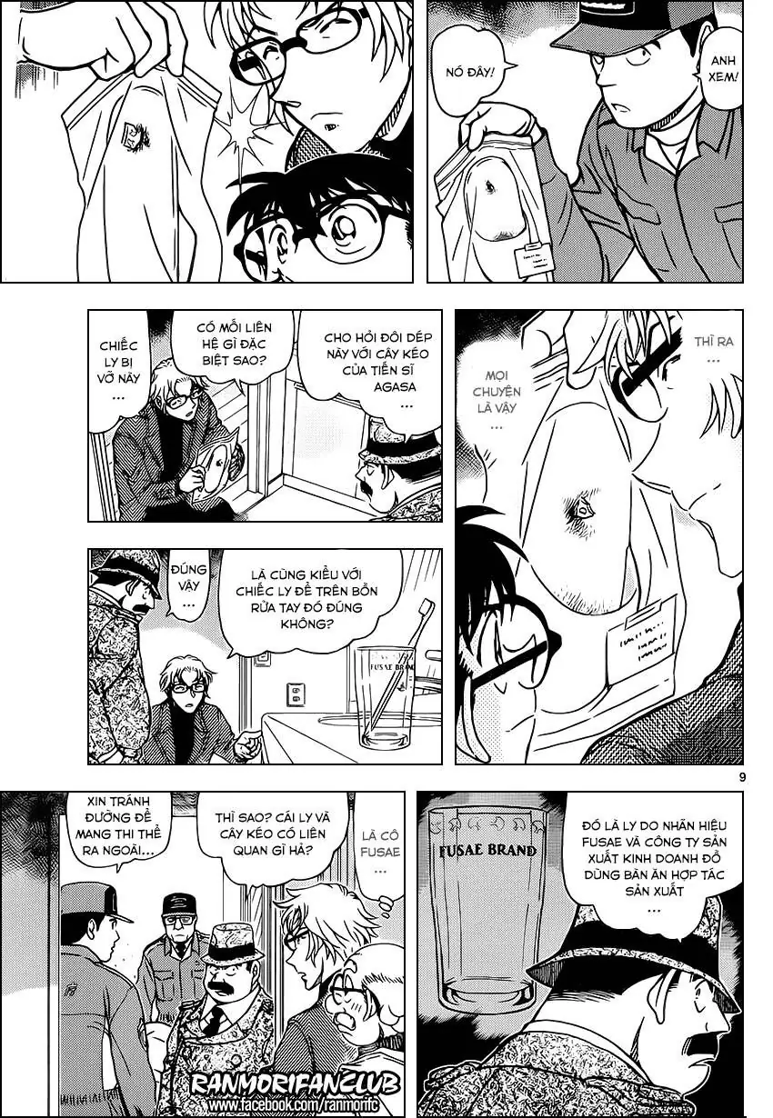 Thám Tử Lừng Danh Conan Chapter 949 - Trang 11