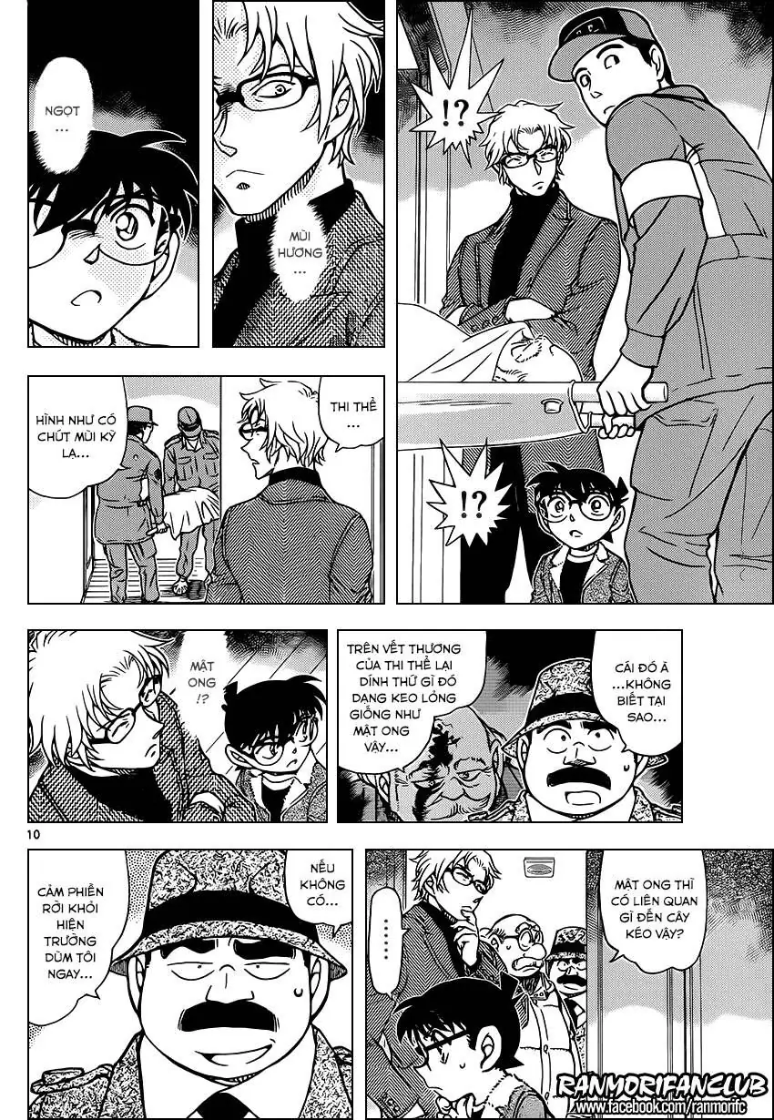 Thám Tử Lừng Danh Conan Chapter 949 - Trang 12