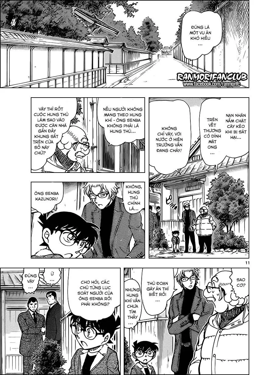 Thám Tử Lừng Danh Conan Chapter 949 - Trang 13