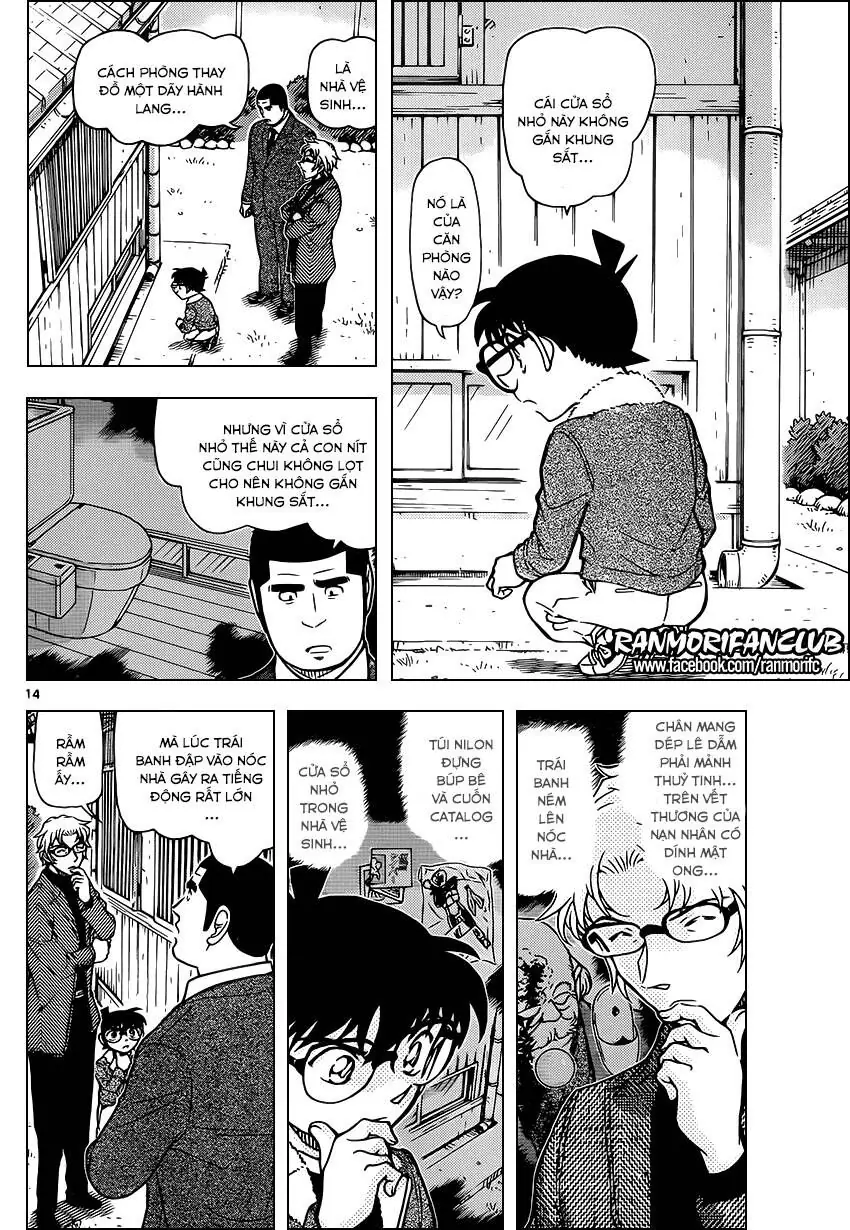 Thám Tử Lừng Danh Conan Chapter 949 - Trang 16