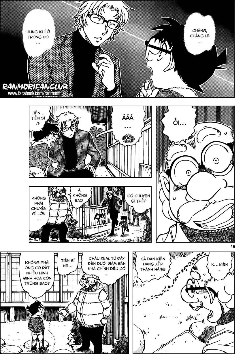 Thám Tử Lừng Danh Conan Chapter 949 - Trang 17