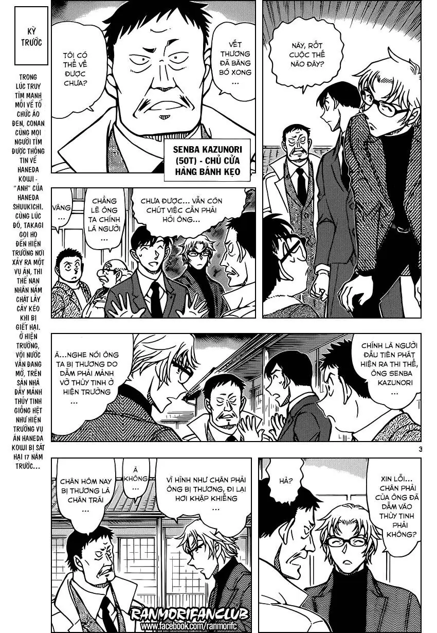 Thám Tử Lừng Danh Conan Chapter 949 - Trang 5