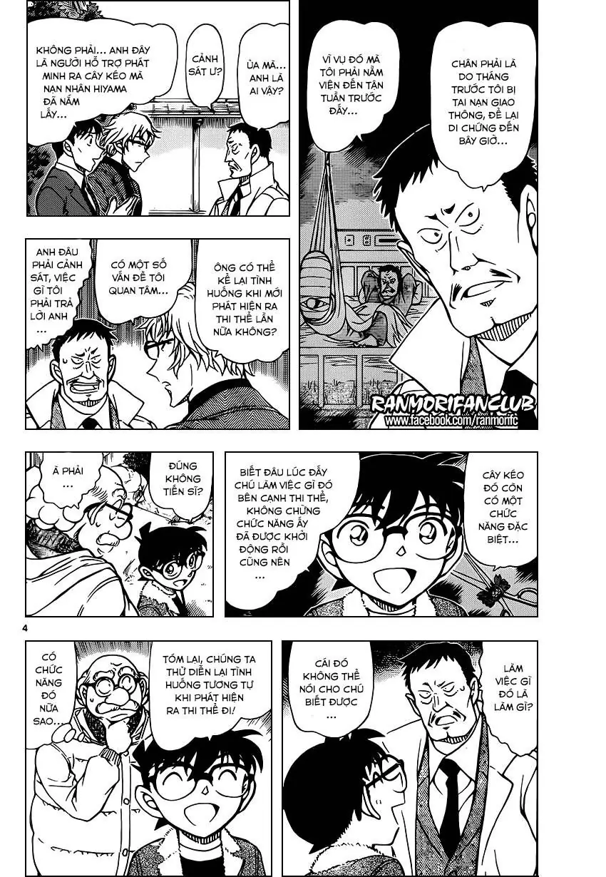 Thám Tử Lừng Danh Conan Chapter 949 - Trang 6