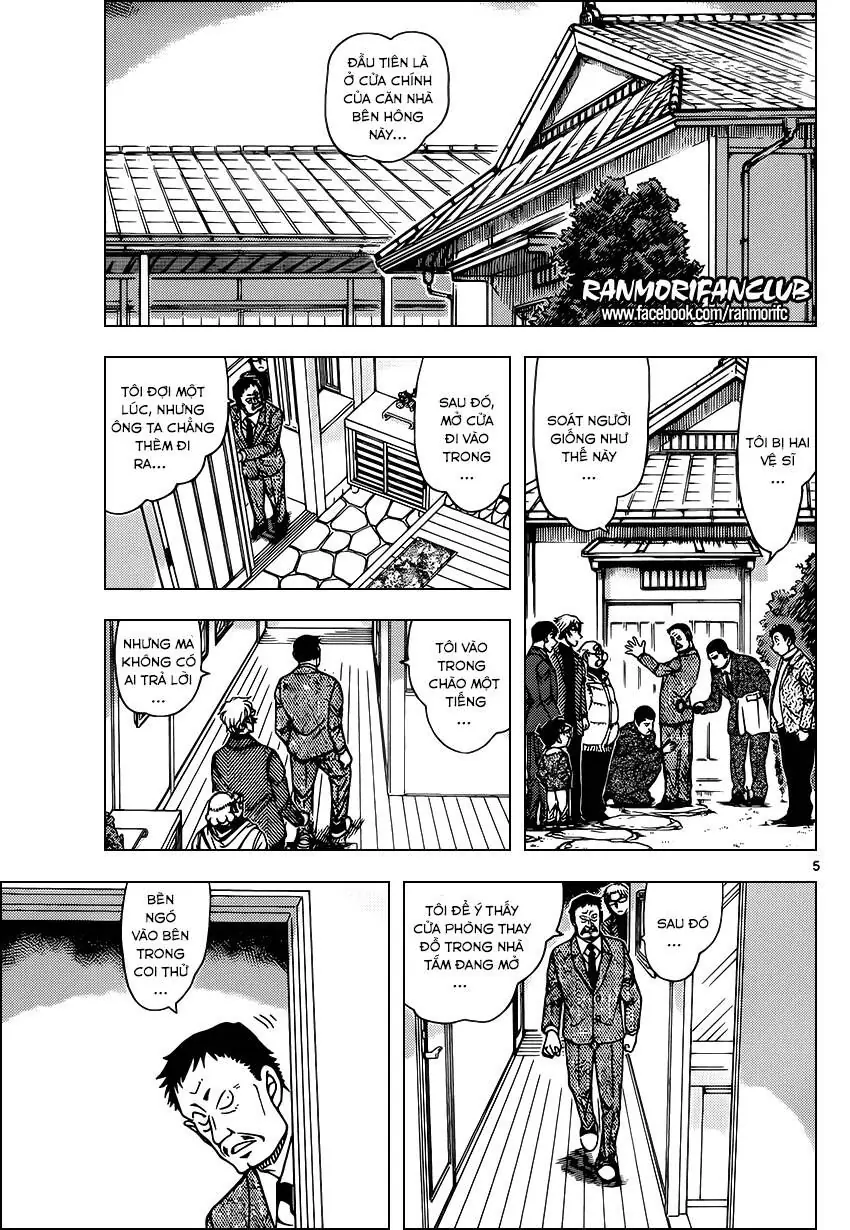 Thám Tử Lừng Danh Conan Chapter 949 - Trang 7