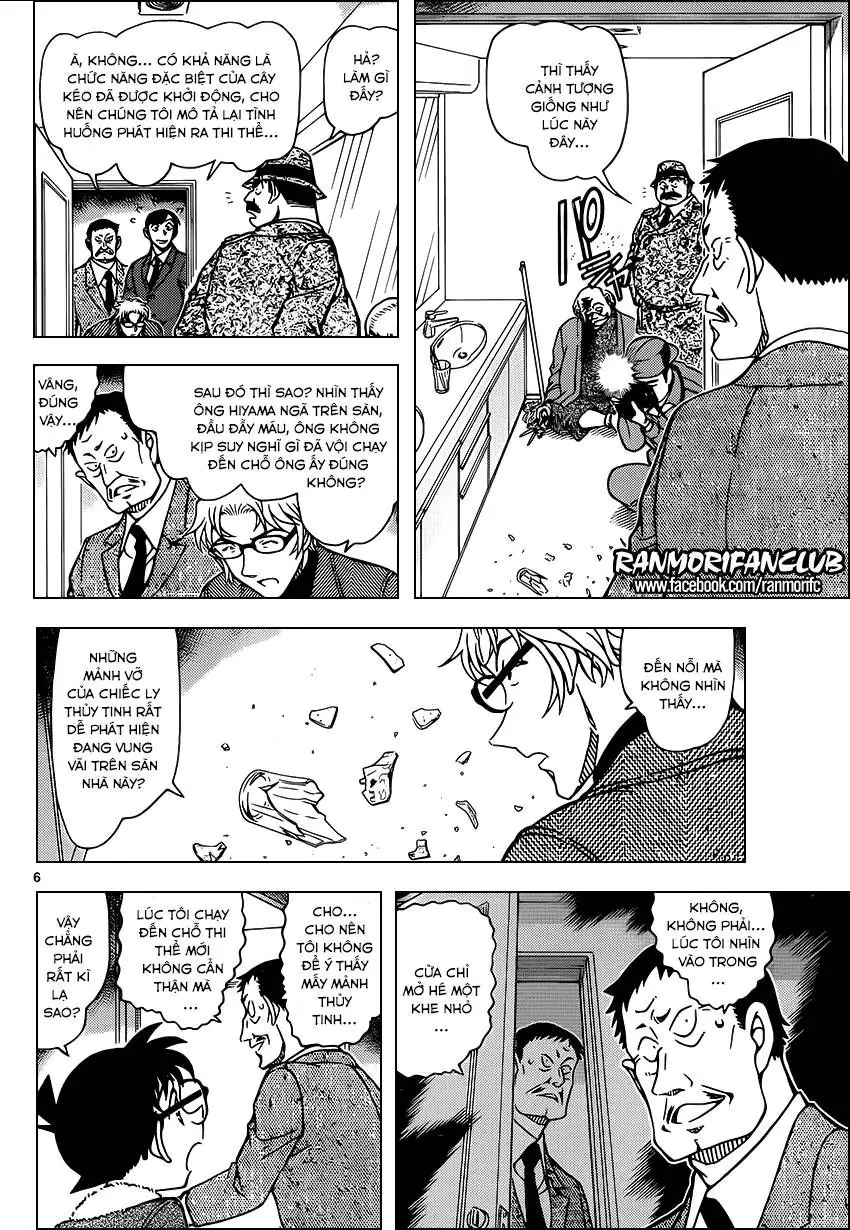Thám Tử Lừng Danh Conan Chapter 949 - Trang 8
