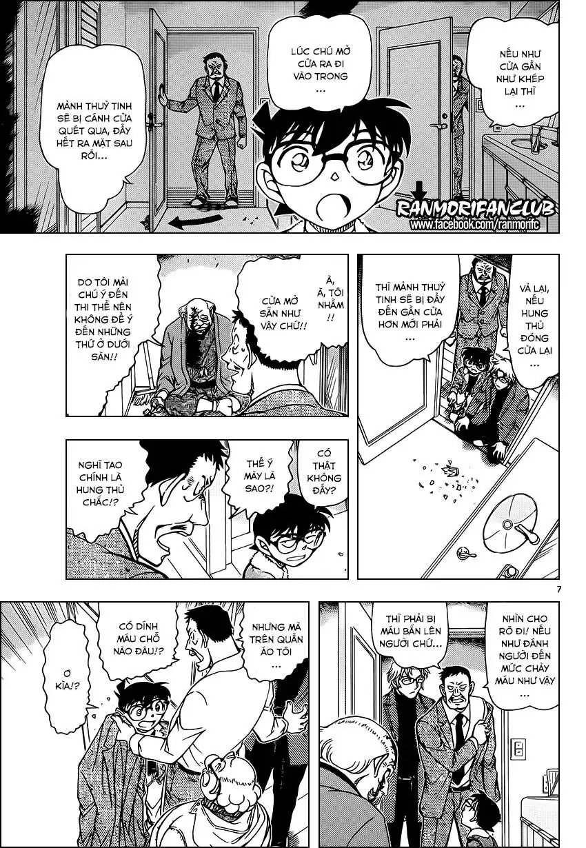 Thám Tử Lừng Danh Conan Chapter 949 - Trang 9