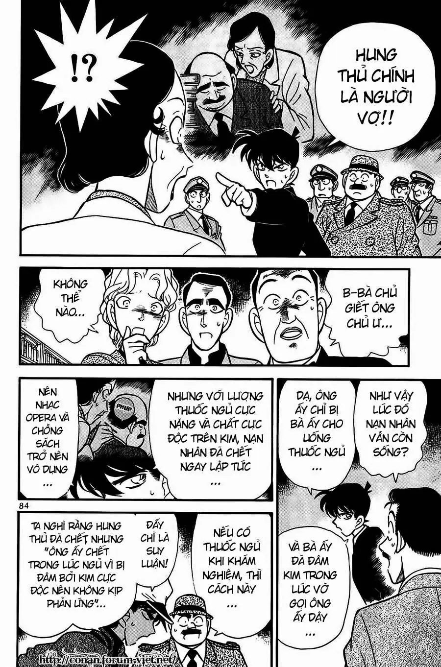 Thám Tử Lừng Danh Conan Chapter 95 - Trang 12