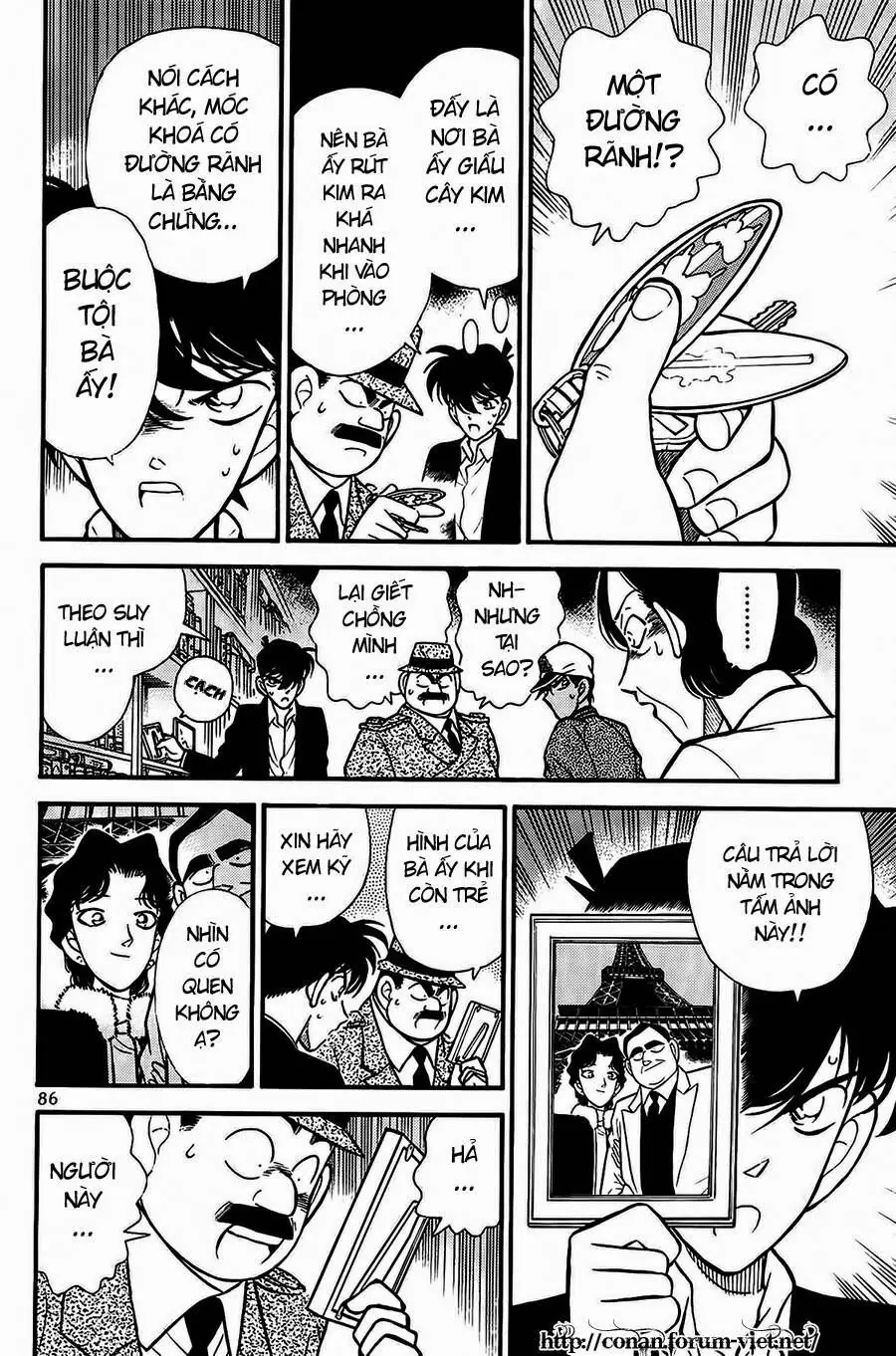 Thám Tử Lừng Danh Conan Chapter 95 - Trang 14