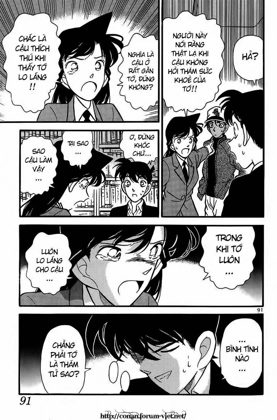 Thám Tử Lừng Danh Conan Chapter 95 - Trang 19