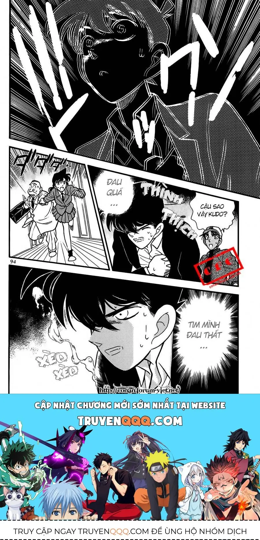 Thám Tử Lừng Danh Conan Chapter 95 - Trang 22
