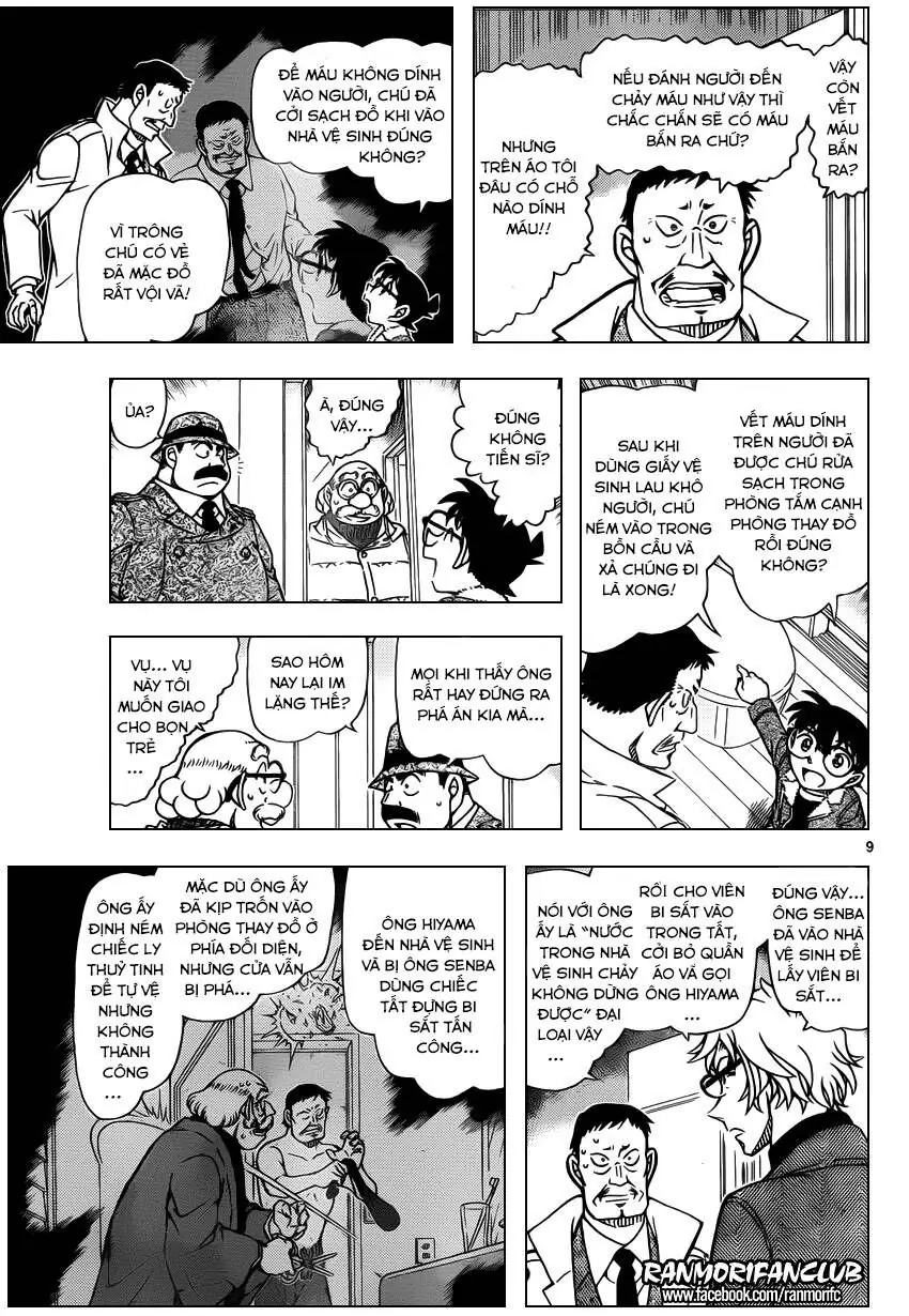 Thám Tử Lừng Danh Conan Chapter 950 - Trang 10