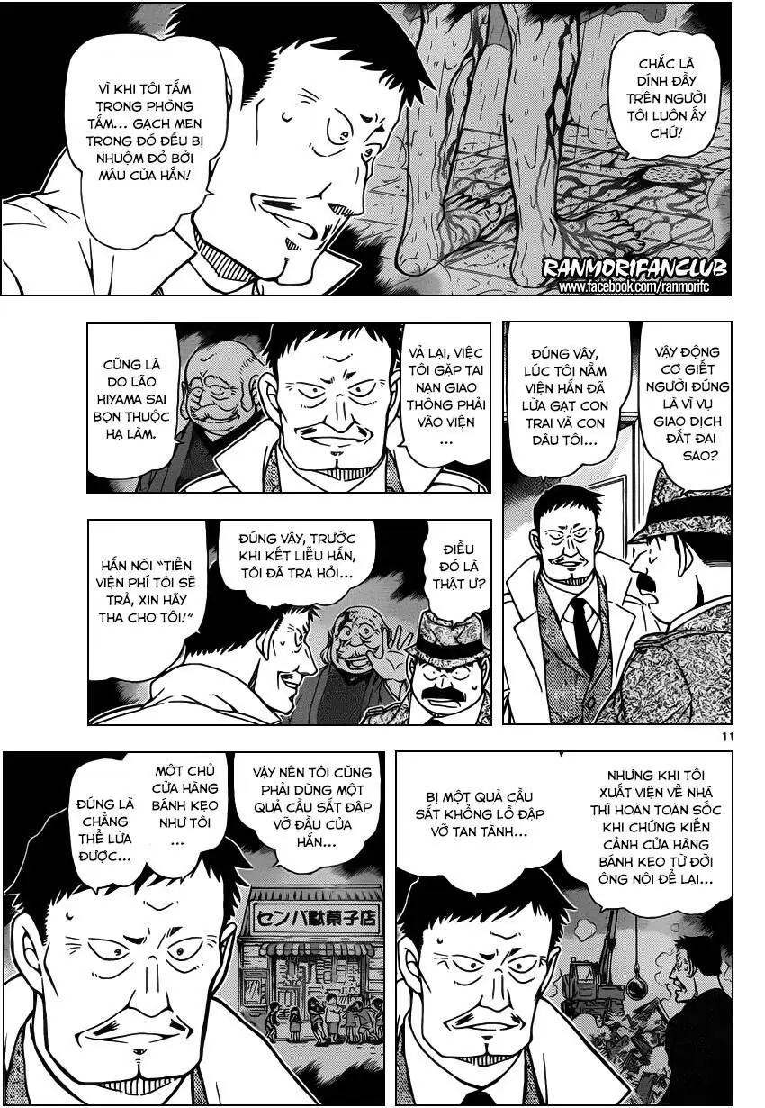 Thám Tử Lừng Danh Conan Chapter 950 - Trang 12
