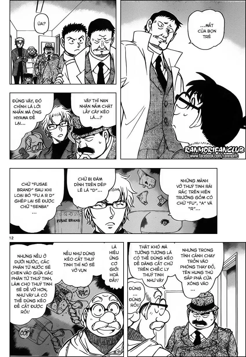 Thám Tử Lừng Danh Conan Chapter 950 - Trang 13