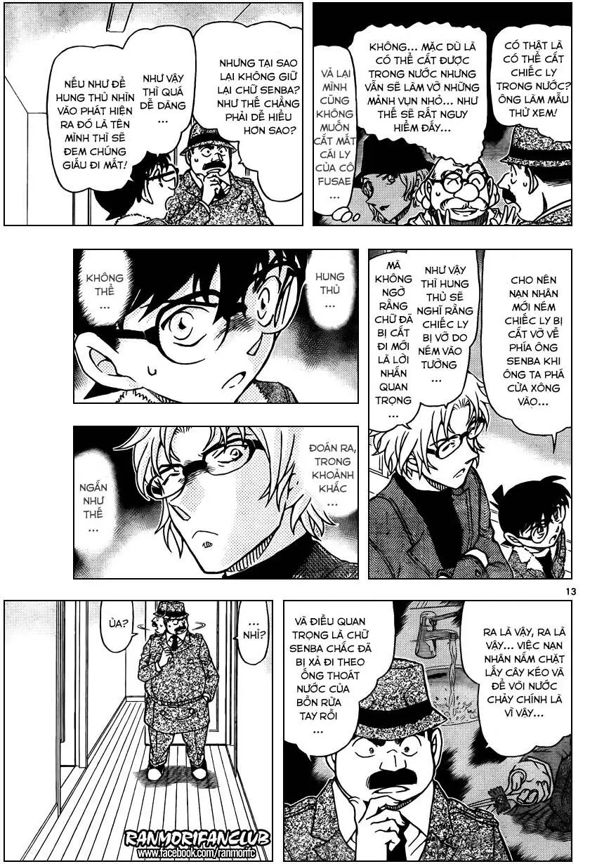 Thám Tử Lừng Danh Conan Chapter 950 - Trang 14
