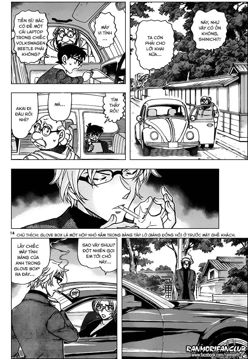 Thám Tử Lừng Danh Conan Chapter 950 - Trang 15