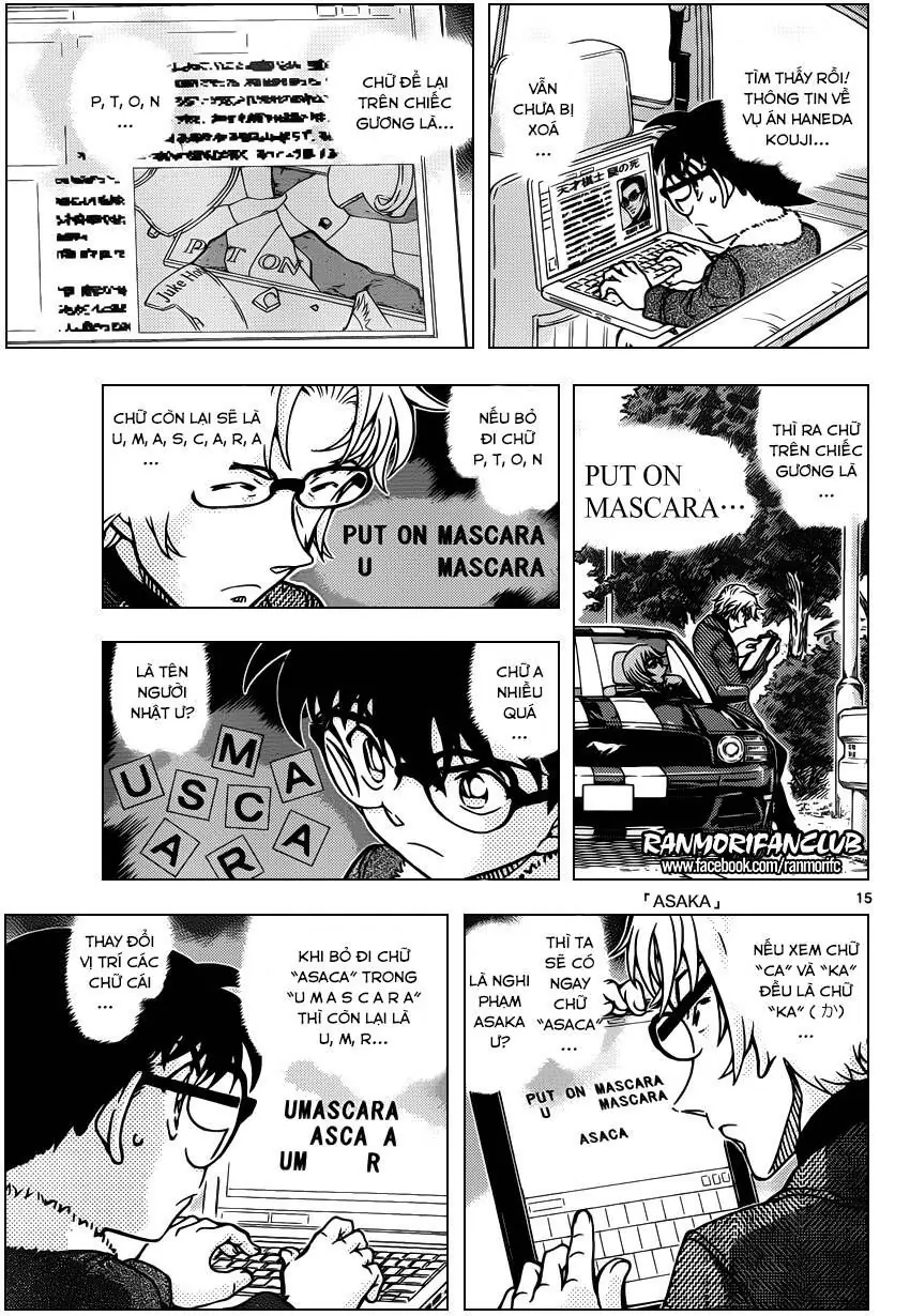 Thám Tử Lừng Danh Conan Chapter 950 - Trang 16