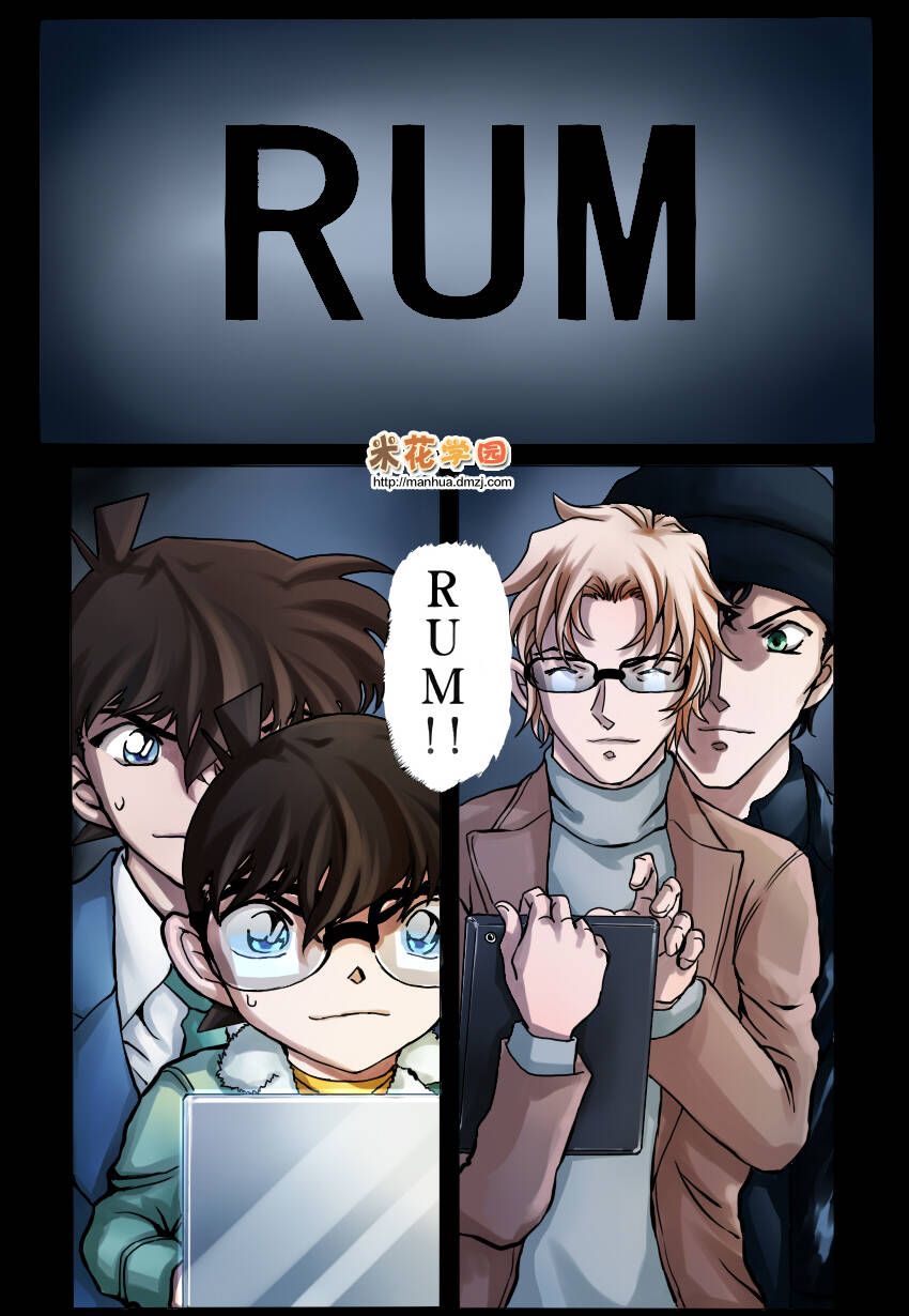 Thám Tử Lừng Danh Conan Chapter 950 - Trang 19