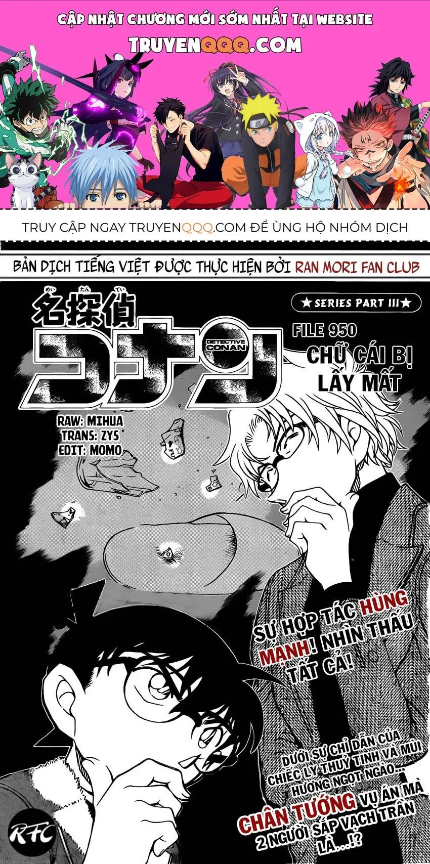 Thám Tử Lừng Danh Conan Chapter 950 - Trang 2