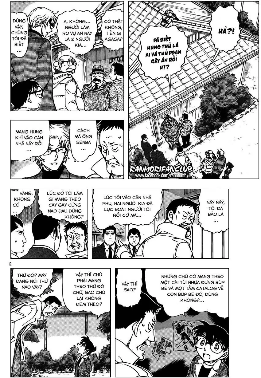 Thám Tử Lừng Danh Conan Chapter 950 - Trang 3