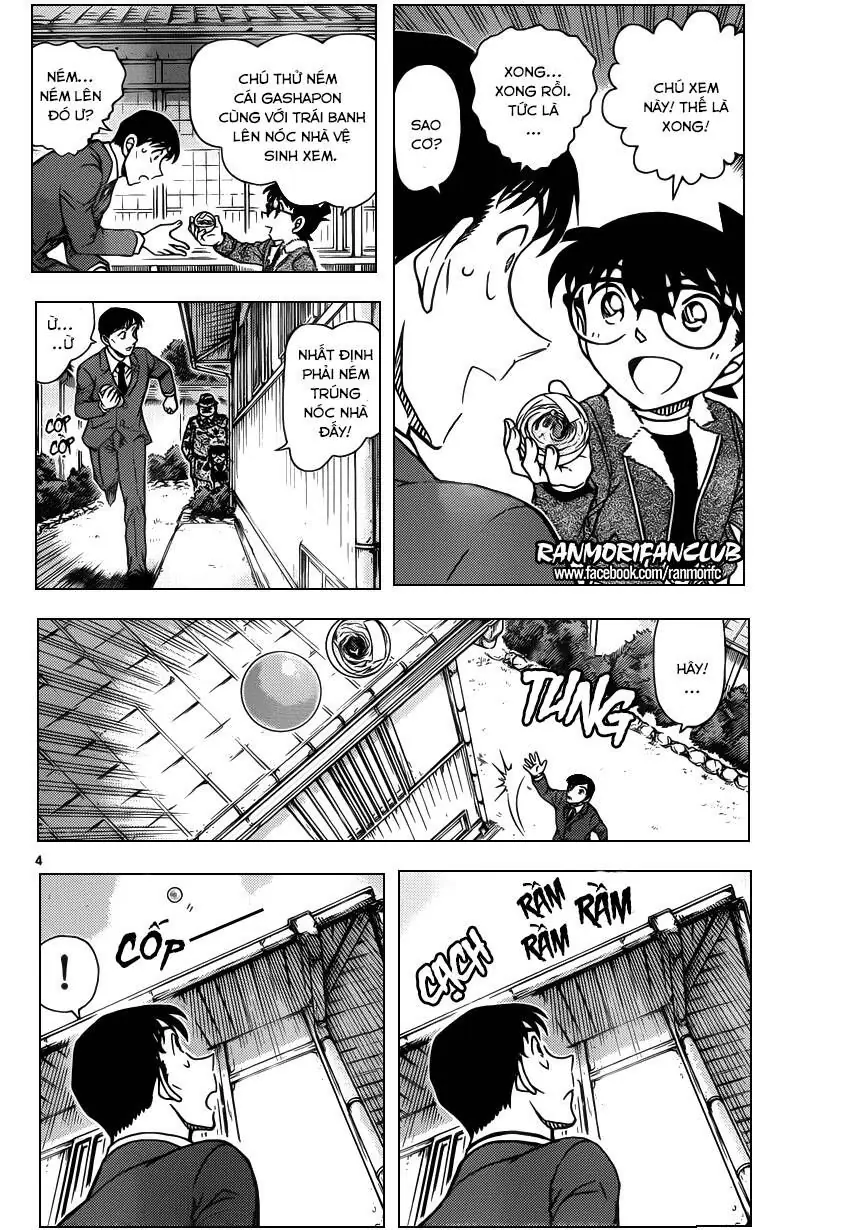 Thám Tử Lừng Danh Conan Chapter 950 - Trang 5