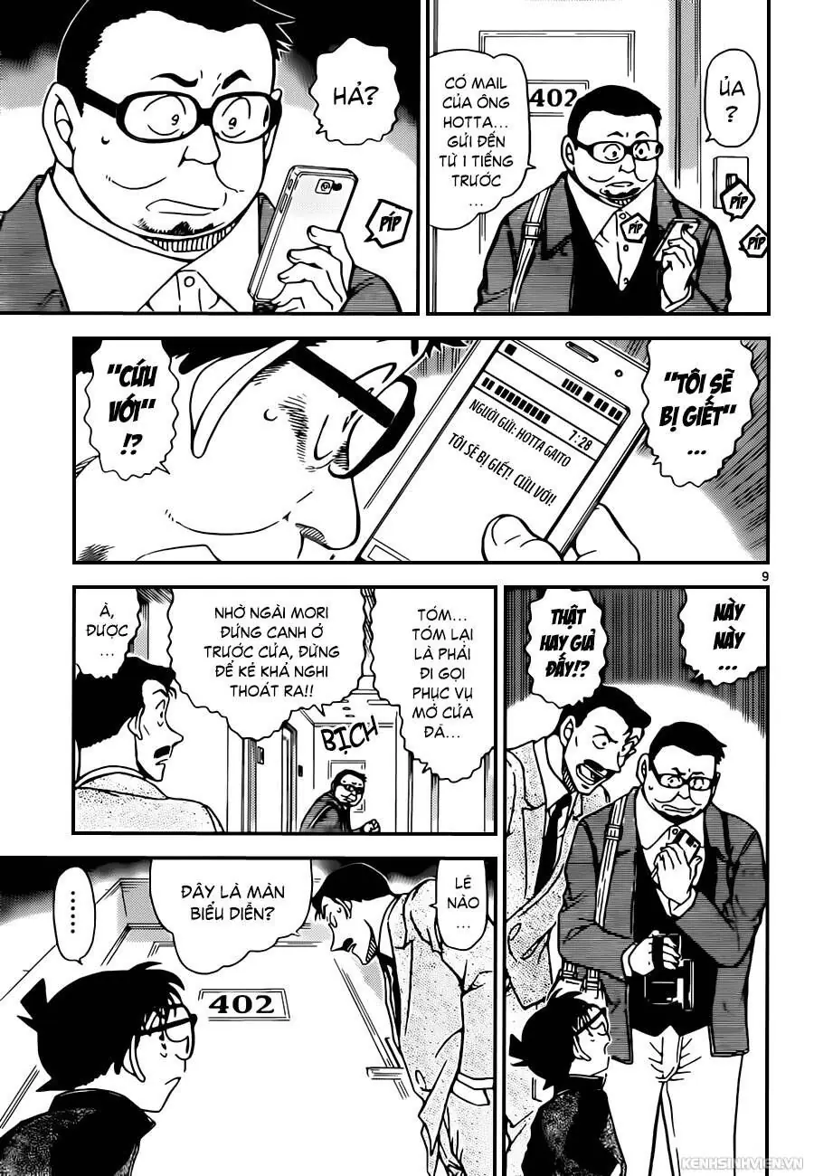 Thám Tử Lừng Danh Conan Chapter 951 - Trang 10