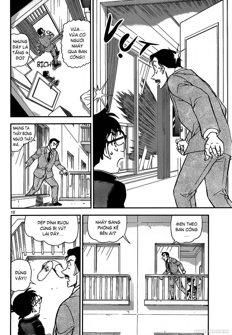 Thám Tử Lừng Danh Conan Chapter 951 - Trang 13