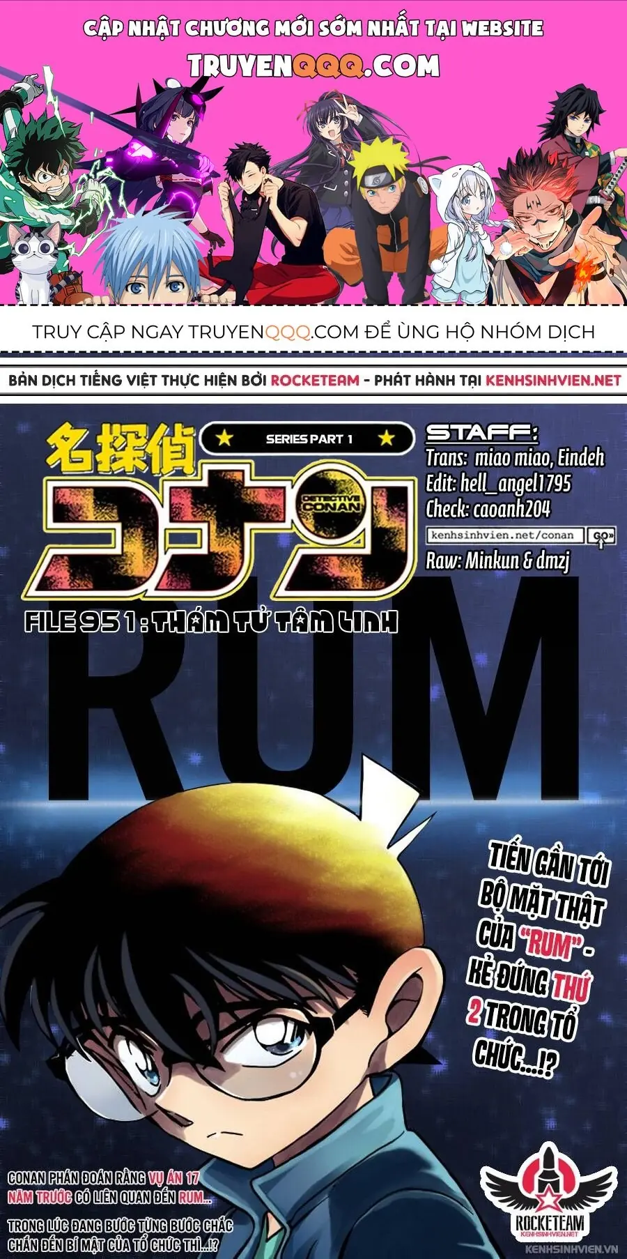 Thám Tử Lừng Danh Conan Chapter 951 - Trang 2