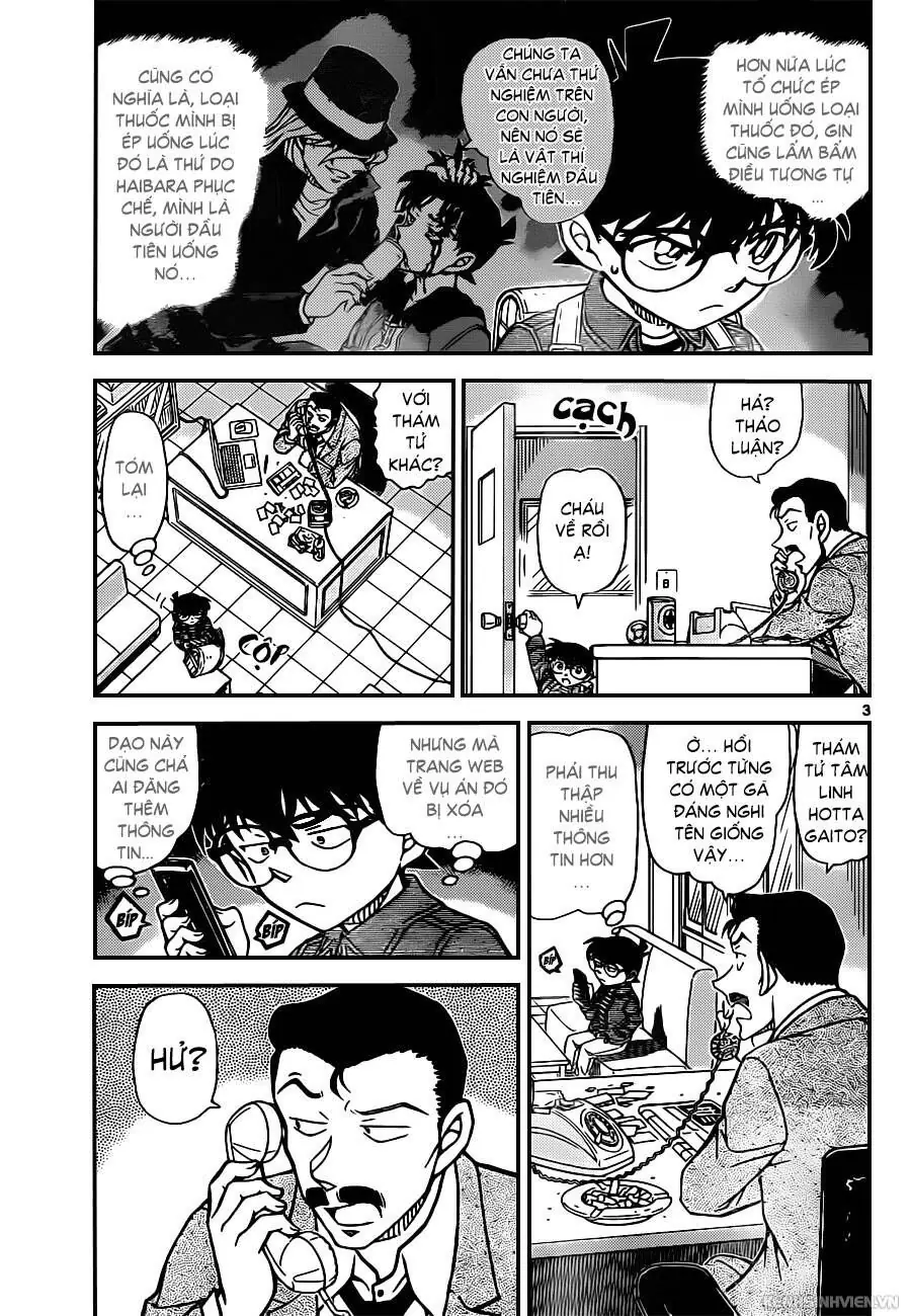 Thám Tử Lừng Danh Conan Chapter 951 - Trang 4