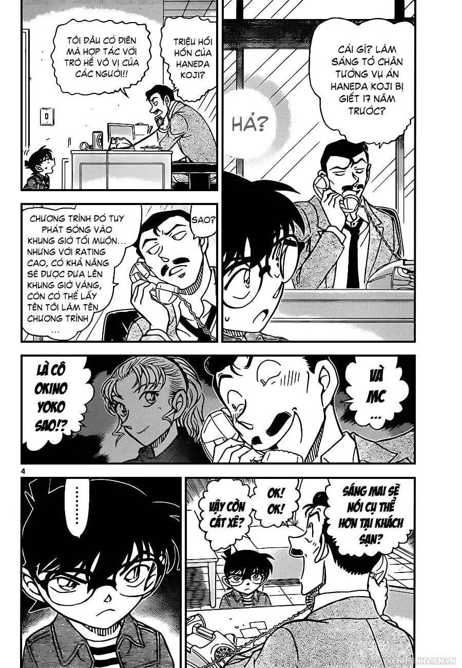 Thám Tử Lừng Danh Conan Chapter 951 - Trang 5
