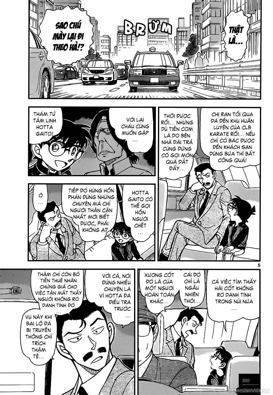 Thám Tử Lừng Danh Conan Chapter 951 - Trang 6