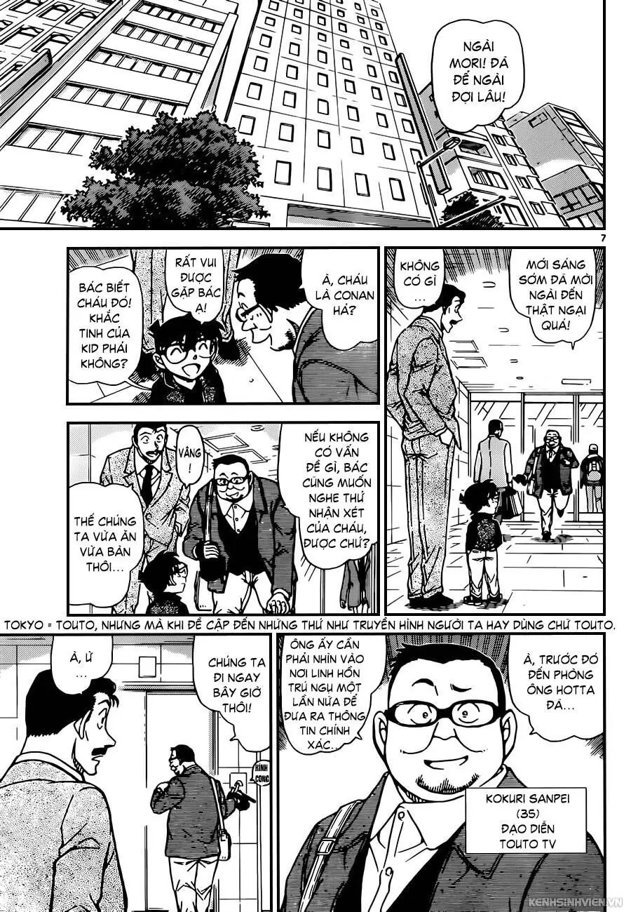 Thám Tử Lừng Danh Conan Chapter 951 - Trang 8