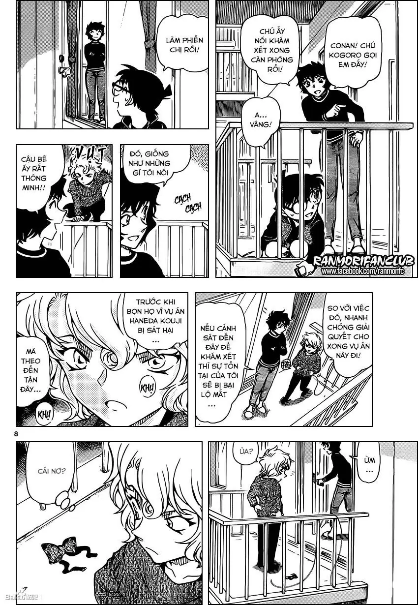 Thám Tử Lừng Danh Conan Chapter 952 - Trang 10