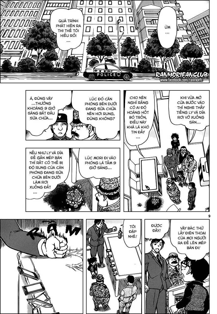 Thám Tử Lừng Danh Conan Chapter 952 - Trang 11