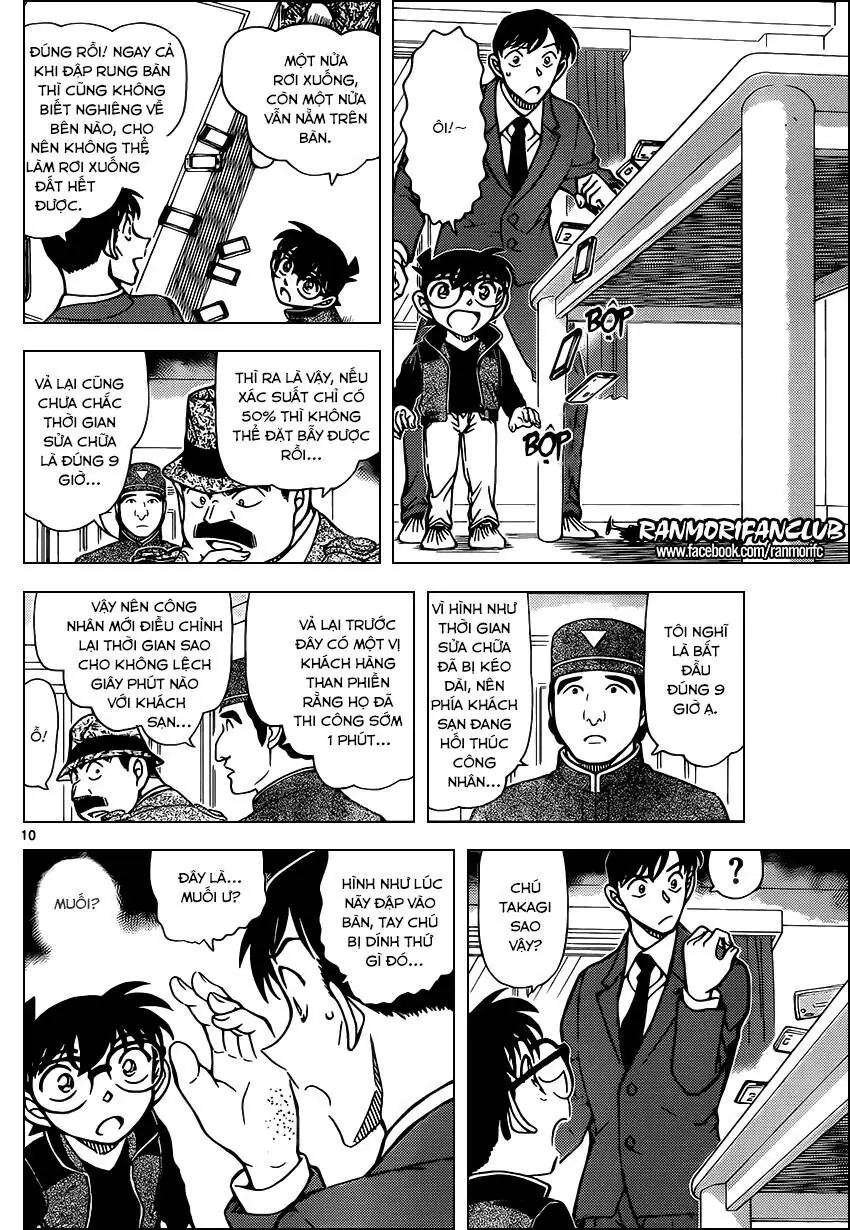 Thám Tử Lừng Danh Conan Chapter 952 - Trang 12
