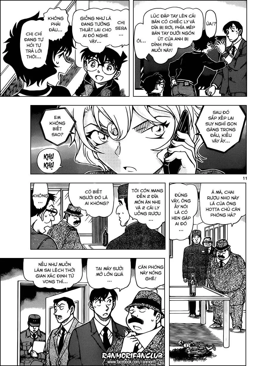 Thám Tử Lừng Danh Conan Chapter 952 - Trang 13